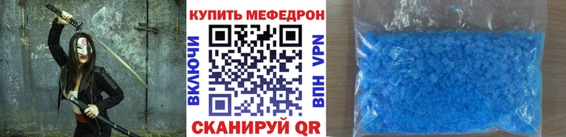 Виды наркоты Вихоревка Метадон Кокаин СОЛЬ Конопля Меф мяу мяу ГАШ