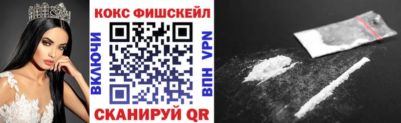 Cocaine Columbia Вихоревка