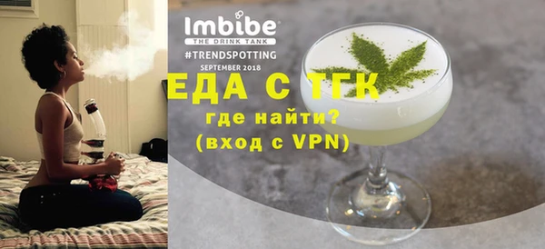 apvp Аркадак
