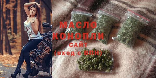 apvp Аркадак