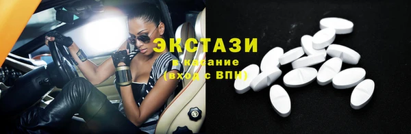 apvp Аркадак