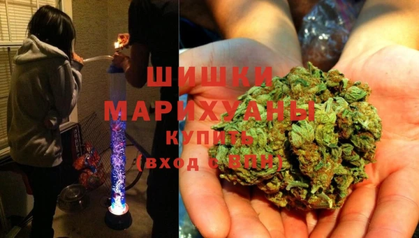 меф Армянск