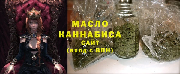 apvp Аркадак