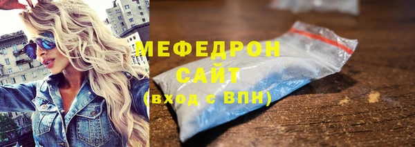apvp Аркадак