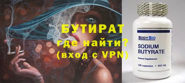 apvp Аркадак