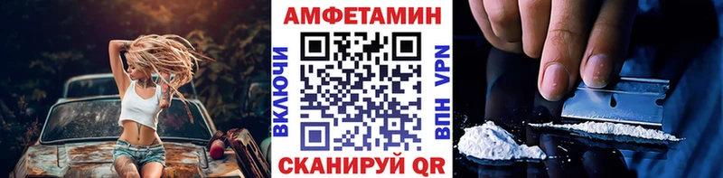 цена   Вихоревка  Метамфетамин кристалл 